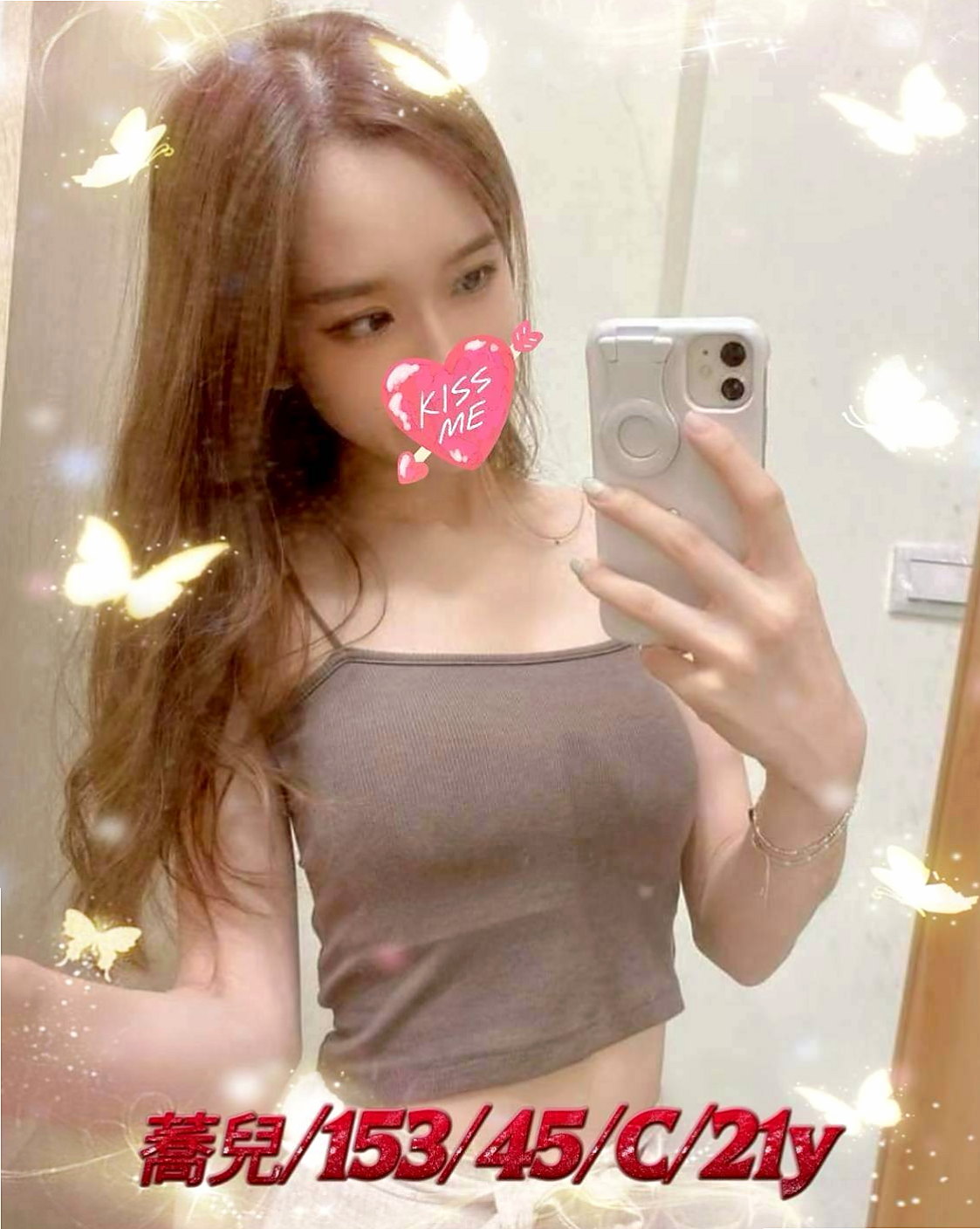 ★萬里找女人★依依★大奶妹★身高164cm★體重55kg★胸圍E罩杯★年齡24歲★白皙水嫩的胸部讓人看了就想撲上去 性感氣質 充滿女人味的身材